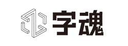 签字笔  美工笔  圆珠笔  蘸水笔 金笔  钢笔 定制笔  书法笔、签字笔   米兰MiLan(中国) 水妖