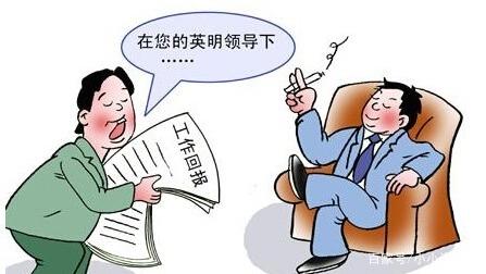 签字笔  美工笔  圆珠笔  蘸水笔 金笔  钢笔 定制笔  书法笔、签字笔   米兰MiLan(中国) 水妖